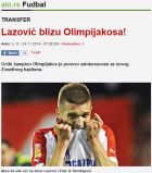 "Κοντά στον Ολυμπιακό ο Λάζοβιτς"