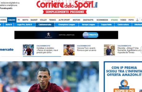 H "Corriere dello Sport" για τη συνέντευξη του Χολέμπας στο Contra.gr
