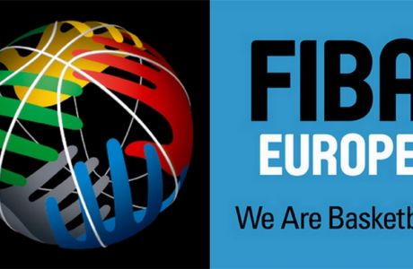 Σε τέσσερις χώρες και το Ευρωμπάσκετ του 2017