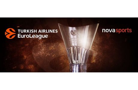 Οι αγώνες των "αιωνίων" για την EuroLeague 2020-2021 αποκλειστικά στη Novasports Arena!