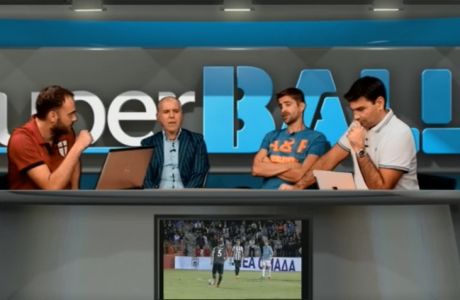 Αναστόπουλος και Κλάους Αθανασιάδης σχολιάζουν στη Super BALL (VIDEO)