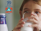 1η Ιουνίου, Παγκόσμια Ημέρα Γάλακτος
