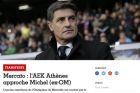 "H AEK προσέγγισε τον Μίτσελ"