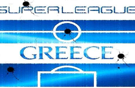 Φίμωση για... το καλό του ελληνικού ποδοσφαίρου