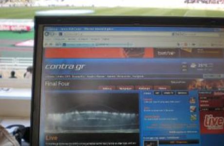 Το Contra.gr στο ΟΑΚΑ για τον τελικό του Κυπέλλου HOL (video)