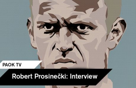 Προσινέτσκι: "Λαμπρό μέλλον ως προπονητής ο Τούντορ"