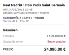 Μέχρι και 24.000€ ένα εισιτήριο για το Ρεάλ - Παρί!