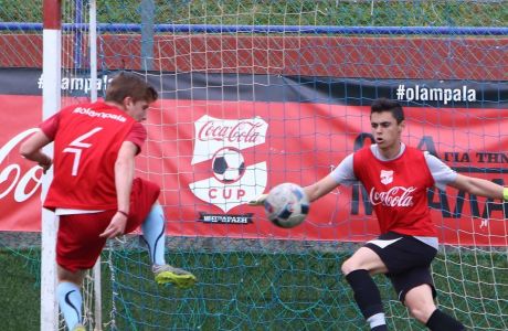Το Coca-Cola Cup παίζει μεγάλη μπάλα και στις Αχαρνές