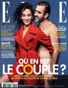 Γυμνός στο εξώφυλλο του "Elle" ο Καντονά