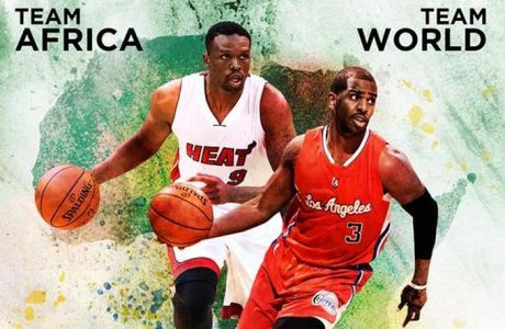 Το NBA ταξιδεύει στην Αφρική
