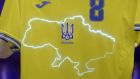 Ο πρόεδρος της ουκρανικής ομοσπονδίας ποδοσφαίρου λάνσαρε μέσα από τα κοινωνικά δίκτυα την επίσημη εμφάνιση της εθνικής Ουκρανίας ενόψει EURO