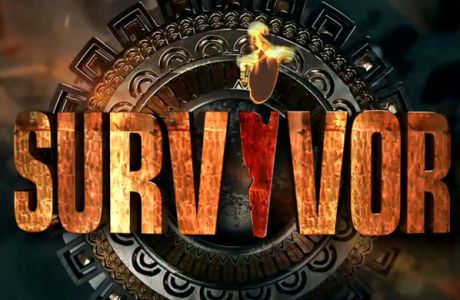 Ξεκίνησαν οι οντισιόν του Survivor 2: Οι πρώτοι υποψήφιοι και οι... ερωτήσεις