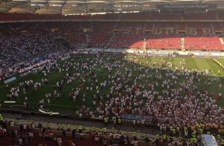 Χαμός στη Στουτγκάρδη: Έκαναν "ντου" οι οπαδοί!