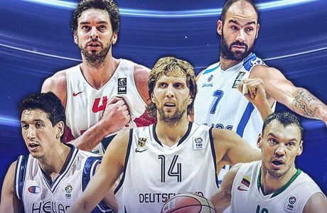 Η σύνθεση της FIBA για τους κορυφαίους των Ευρωμπάσκετ την τελευταία 20ετία