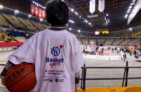 Basket αγάπης: "Οι μικροί ήρωες στο Γήπεδο"