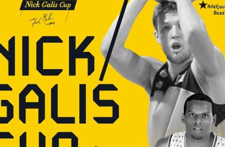 Το πρόγραμμα του "Nick Galis Cup"