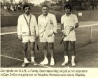 Λάζαρος Στάλιος, στα γήπεδα του Οργανισμού Αντισφαίρισης Θεσσαλονίκης. Πηγή: Thessaloniki Tennis Club