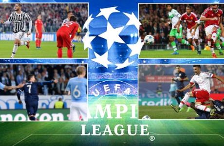 Champions League: Τα σενάρια πρόκρισης των 4 πρώτων ομίλων