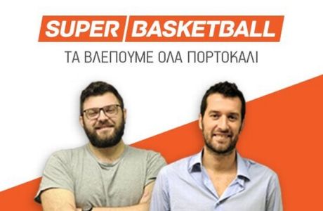H Super Basketball για τη 2η αγωνιστική της Euroleague