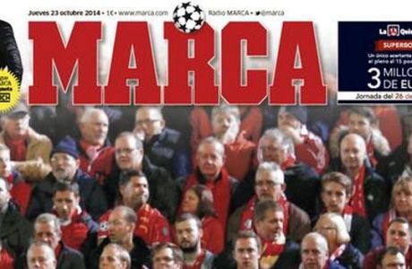 Το εξαιρετικό δισέλιδο της "Marca" για τη νίκη της Ρεάλ Μαδρίτης (PHOTO)
