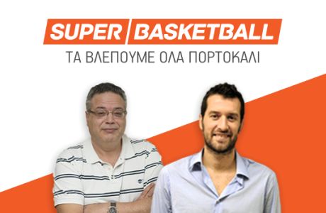 H Super Basketball για την 7η αγωνιστική του Top16