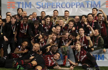 Το Super Cup στη Μίλαν: νίκησε την Γιουβέντους στα πέναλτι!