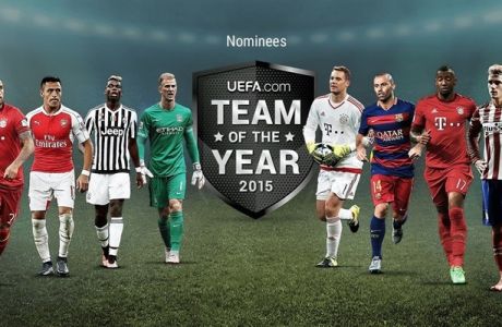Οι υποψήφιοι για την Ομάδα του 2015 από την UEFA