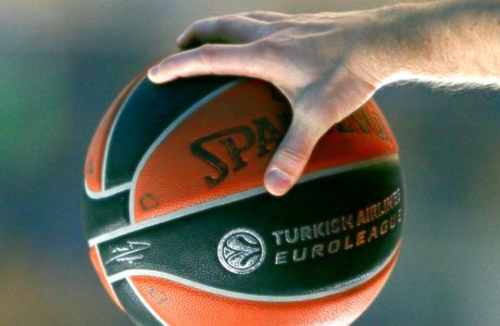 Αυξάνονται οι ομάδες της EuroLeague; Κι όμως γίνεται...