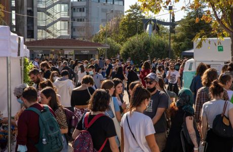 Athens Vegan Festival 2023: Η μεγαλύτερη Vegan γιορτή επιστρέφει στην Τεχνόπολη