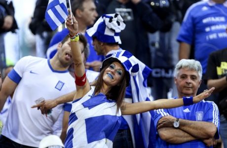 ÐÁÃÊÏÓÌÉÏ ÊÕÐÅËËÏ / ÐÑÏÊÑÉÌÁÔÉÊÁ / ÂÏÓÍÉÁ - ÅËËÁÄÁ / WORLD CUP / PRELIMINARY / BOSNIA - GREECE (Eurokinissi Sports)