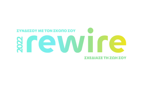 Rewire 2022, ένα event που δίνει ρεύμα στην αλλαγή!