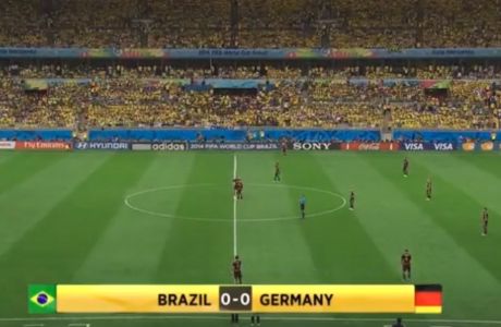 Η Γερμανία παίζει μόνη της (VIDEO)