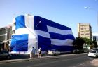Ελληνική σημαία 1650 τετραγωνικών για την Εθνική!