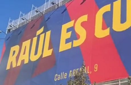 Μπαρτσελόνα: Άνοιξε μπουτίκ στην Μαδρίτη μ' ένα τεράστιο μπάνερ/προβοκάτσια κατά της Ρεάλ