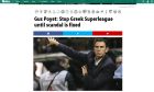 Πογέτ: "Σταματήστε το ελληνικό ποδόσφαιρο, μέχρι να καθαρίσει το σκάνδαλο"