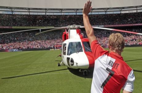 Με ελικόπτερο στο γήπεδο ο Κάουτ στην παρουσίασή του από τη Φέγενορντ 
