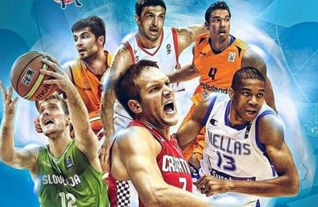 Ευρωμπάσκετ 2015 LIVE