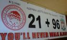 "21+96 You 'll never Walk Alone"