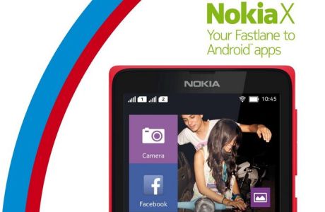 Διαγωνισμός Contra.gr: Κερδίστε ένα κινητό Nokia X DS
