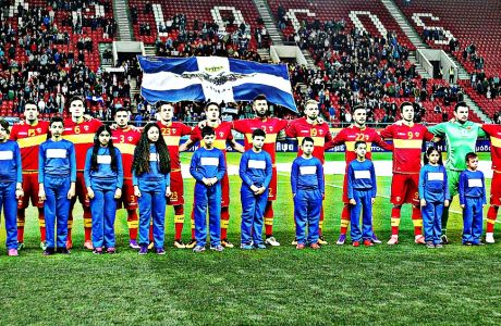Καταγγέλλει την Ελλάδα στη FIFA η Αλβανία
