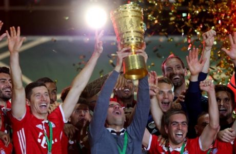 Η "χρυσή Βίβλος" του DFB Pokal