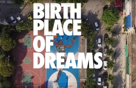 Εισαγωγική εικόνα από το μίνι ντοκιμαντέρ Birthplace of Dreams της Nike