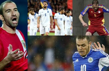 Οι χειρότεροι των προκριματικών του EURO 2016