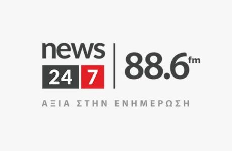 News 24/7 στους 88.6: Με νέο όνομα ο σταθμός της 24MEDIA