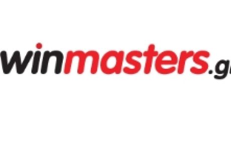 Winmasters, το διεθνές online gaming brand name τώρα και στην Ελλάδα!