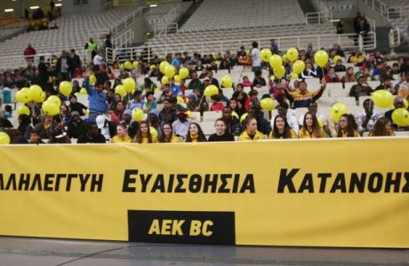 H KAE AEK στο πλευρό των προσφύγων