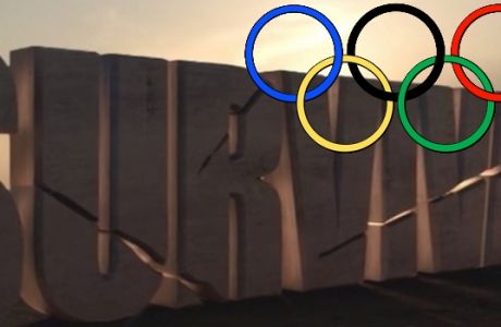 Από τους Ολυμπιακούς Αγώνες στο... Survival