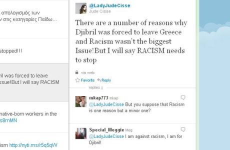 Τζουντ Σισέ στο twitter: "Δεν φύγαμε λόγω ρατσισμού"