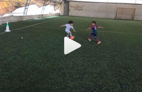 Το παιδί-θαύμα από το Ιράν που ντριμπλάρει τους πάντες με τη μπάλα!