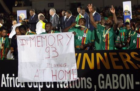Ζάμπια 1993-2012: Η θάλασσα των δακρύων έφερε την ποδοσφαιρική χαρά